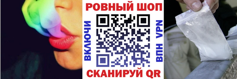  COCAIN Абаза