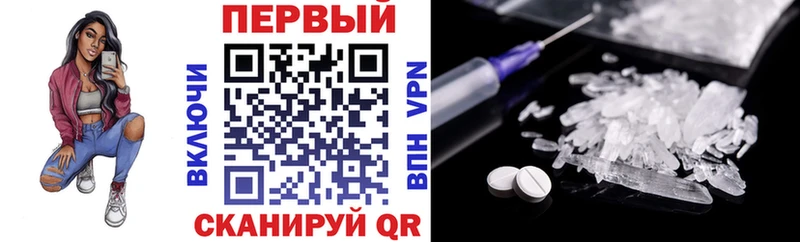 Amphetamine 98%  Абаза 