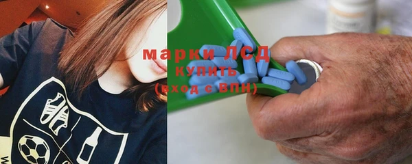 гашик Абинск