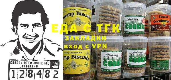 гашик Абинск