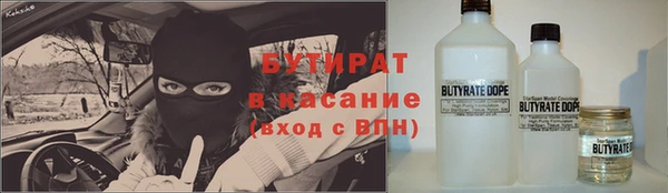 mdpv Новодвинск