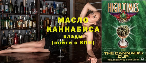гашик Абинск