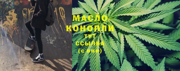 бошки Абдулино
