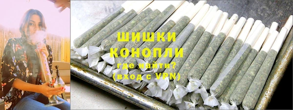 бошки Абдулино