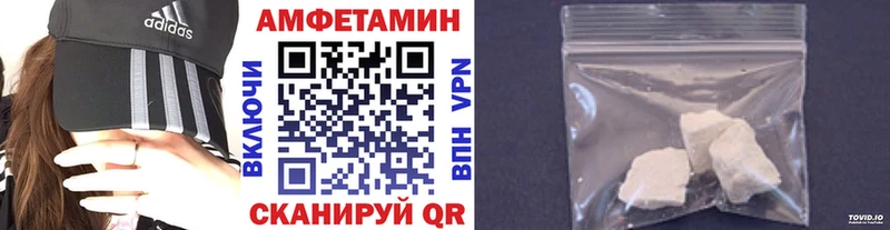 Первитин пудра  Абаза 